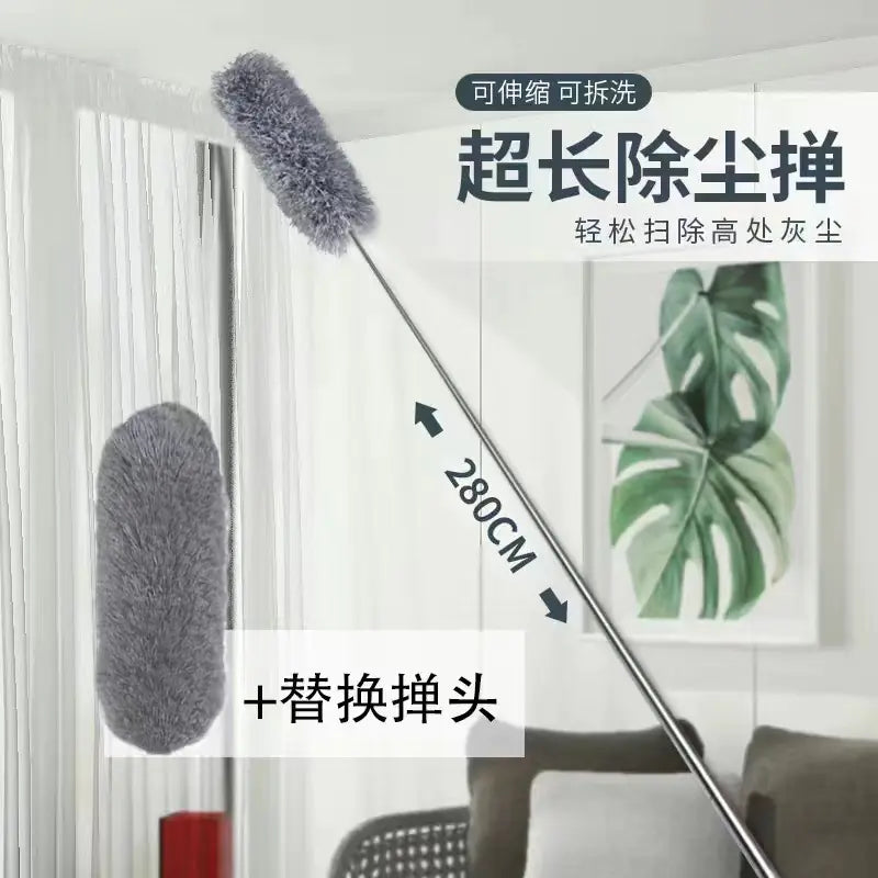 Extra Long Flexible Microfiber Dust Cleaner Duster