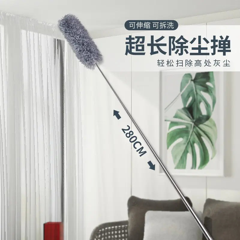 Extra Long Flexible Microfiber Dust Cleaner Duster