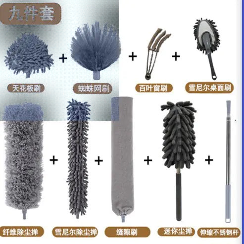 Telescopic Feather Duster for Dust Cleaning and Removal