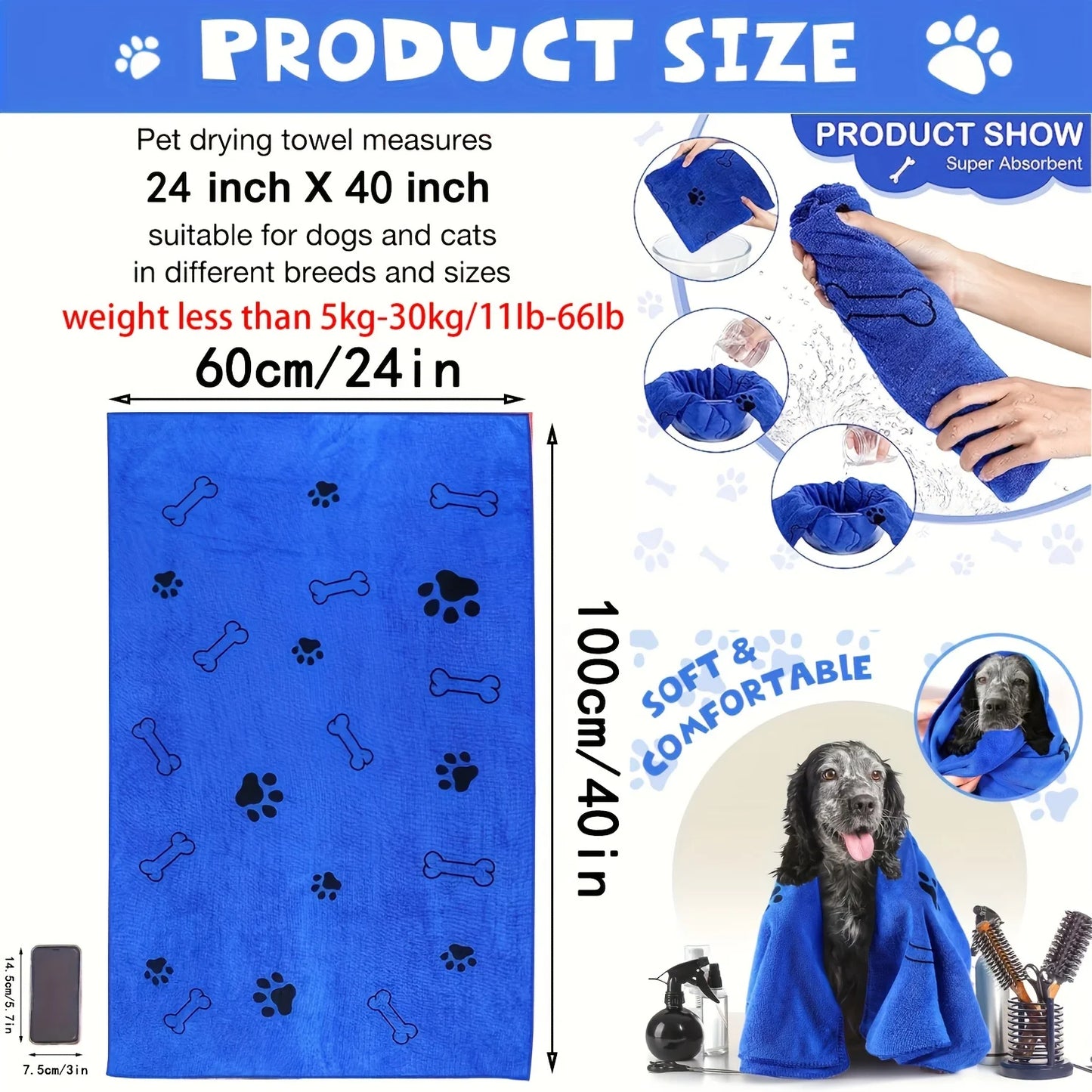 1pc Quick-Drying Microfiber Dog Towel Absorbent Pet Bath Product Fiber