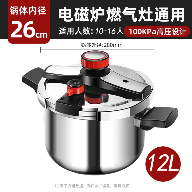 Denifei 304 Stainless Steel High-Pressure Cooker