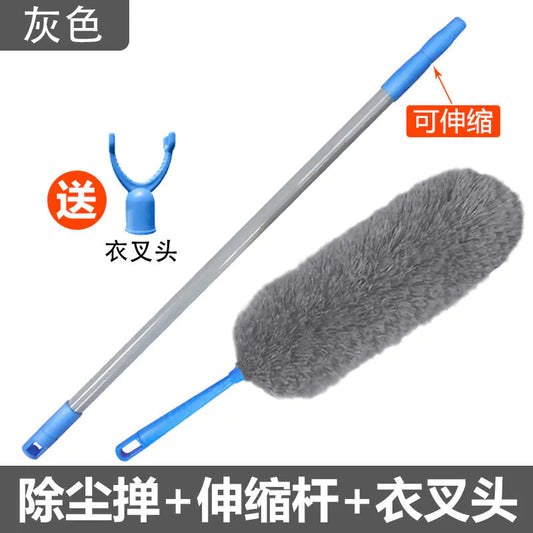 Extra Long Flexible Microfiber Dust Cleaner Duster