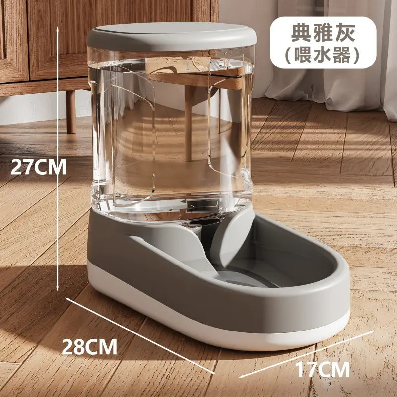 Automatic Pet Water Dispenser for Cats and Dogs