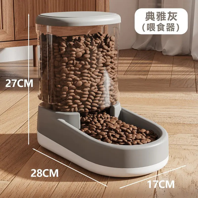 Automatic Pet Water Dispenser for Cats and Dogs