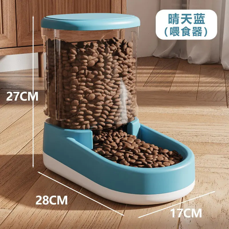 Automatic Pet Water Dispenser for Cats and Dogs