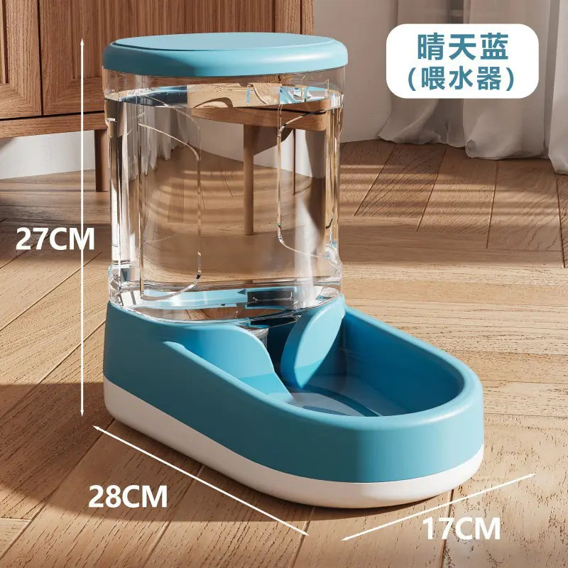 Automatic Pet Water Dispenser for Cats and Dogs